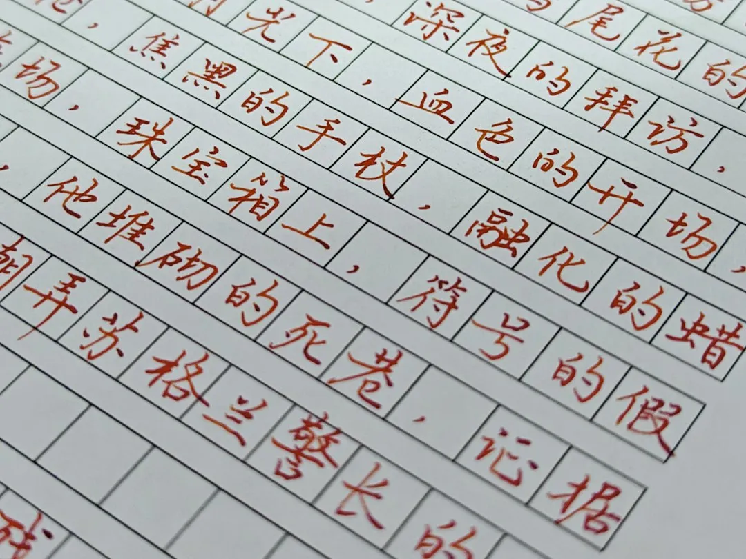 个体化用药基因检测如何融入慢病管理：千山健康服务范围与应用场景说明